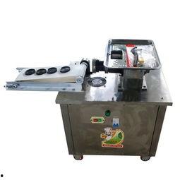 小型拉面机器视频,一分钟学会制作美味拉面