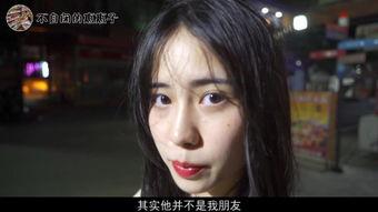 金美惠子写真视频,魅力四溢的瞬间捕捉